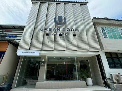 Urban Room Samed