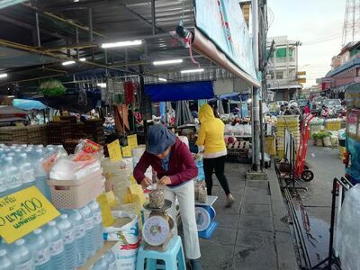 Surin Municipal Fresh Market (Big Market)
