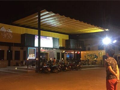 AEC Nakhon Phanom