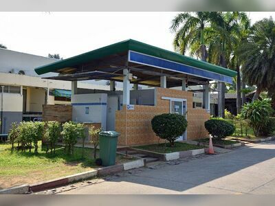 Rattanaburi Hospital