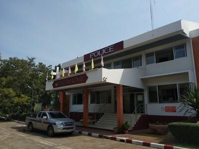 Ban Bua Police Station