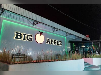 Big Apple Bar