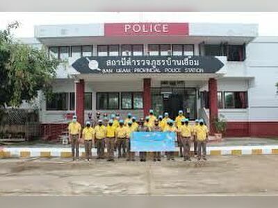 Ban Ueam Police Station