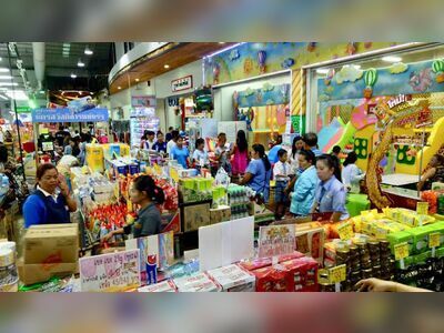 S. Thaveepant Store Super Save