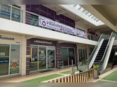 Warinee Dental Clinic
