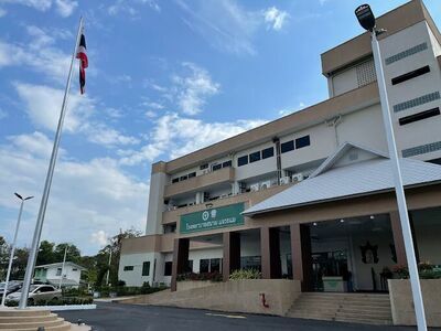 Sapphasitphrasong Children’s Hospital