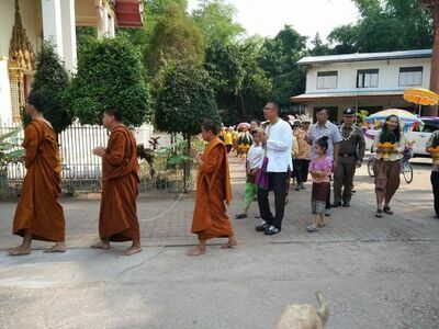 Wat Sri Phum