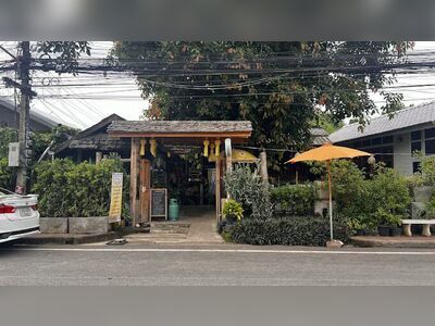 Huen Phu Kha