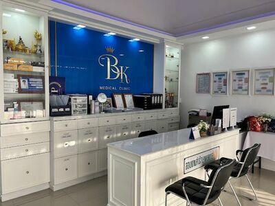 BK Medical Clinic – Chaisathan Branch