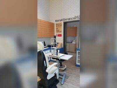 HUG Eyeclinic