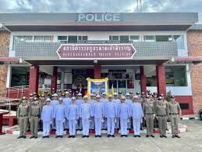 Haat Samran Police Station