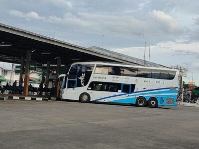 Nan Provincial Bus Terminal