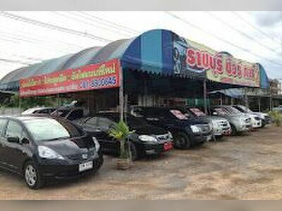 Prem Sure Car