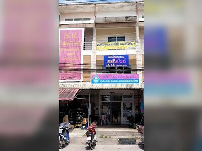 FC Smile Dental Clinic