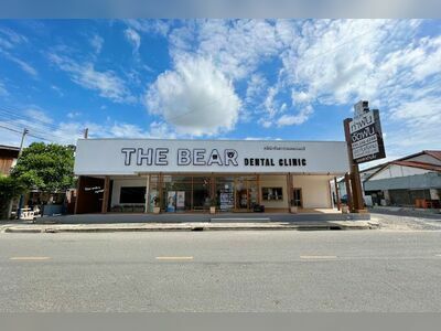 The Bear Dental Clinic