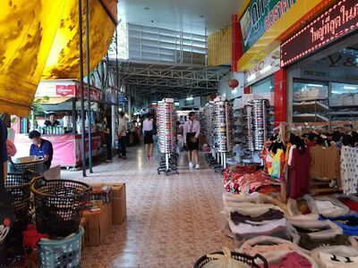 Pratunam Wholesale Market Khon Kaen