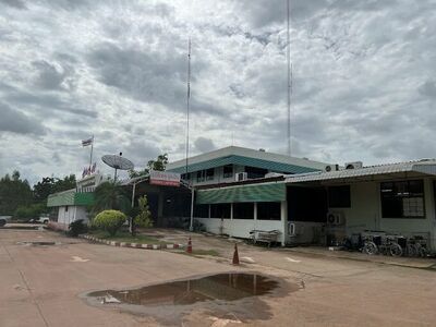 Ban Mai Chaiyaphot Hospital