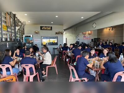 Srisawat Restaurant
