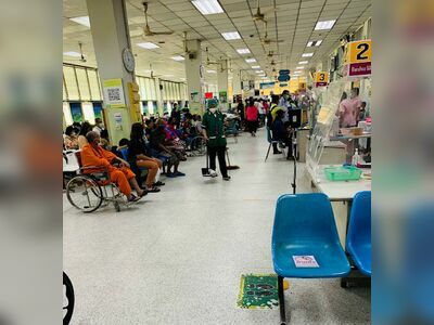 Khon Kaen Hospital