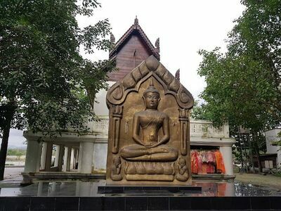 Wat Lahanrai (Luang Phu Tim)