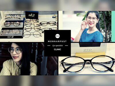 Monpat Ophthalmology Clinic, also known as Dr. Monpat Eye Clinic