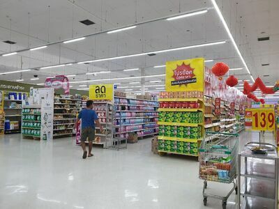 Tesco Lotus Nong Khai