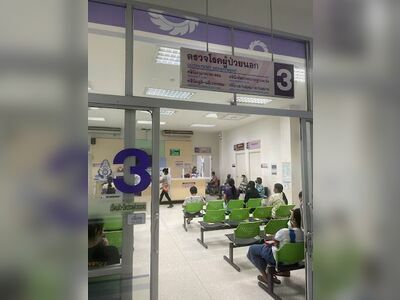Khai Sapphasitphrasong Hospital