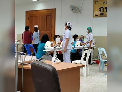 Loei Hospital