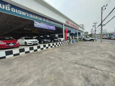 Samlian Auto Khon Kaen