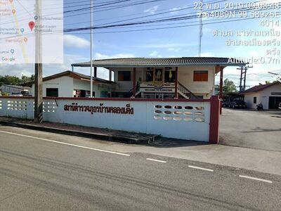Ban Klong Teng Police Station