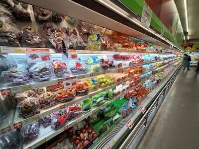 Makro Nakhon Phanom