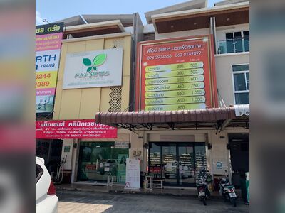 Maxsense Beauty Massage