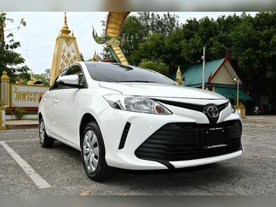 UB Car Rent