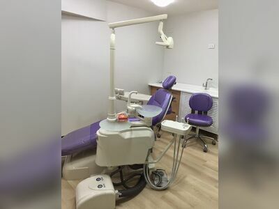 UDC Dental Clinic