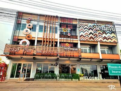 Chef Plus Cafe' & Bistro