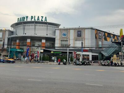 Fairy Plaza