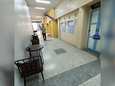 Hospital Profile: Southern Tropical Dermatology Hospital, Trang Province
