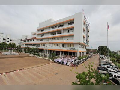 Nakhon Phanom Hospital