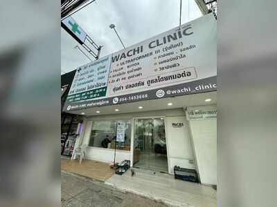 WACHI Clinic