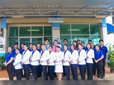 BRXG Poly Clinic / Sahaklinik Burapha Ruk Rayong Branch