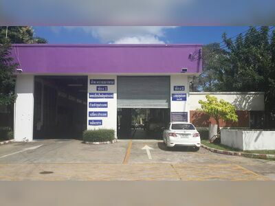 Ubon Ratchathani Transport Office 2