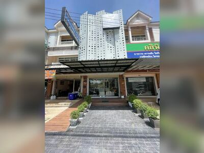 Adamas Dental Clinic
