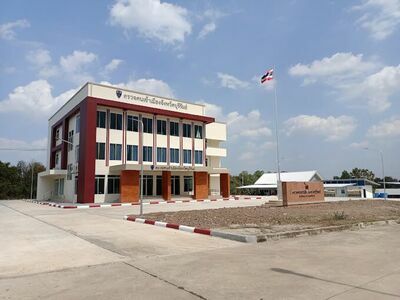 Buri Ram Immigration