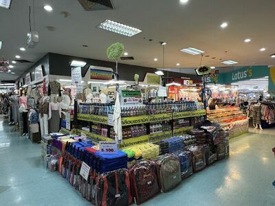 Asawan Shopping Complex 1