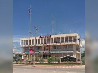 Ban Laem Police Station
