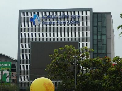 Asoke Skin Clinic Udon Thani