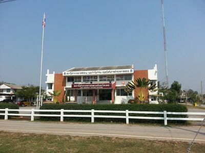 Loei Highway Police Station