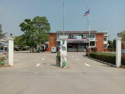 Hat Chao Samran Police Station