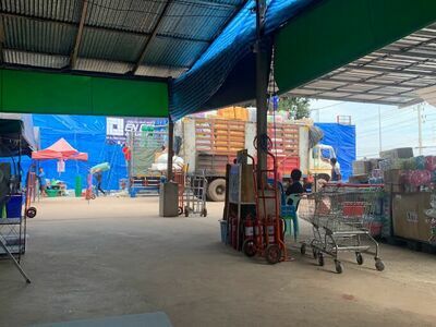 AEC Super Nong Khai