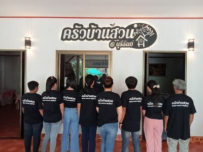 Suan Khrua Restaurant, Buriram, Thailand